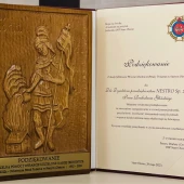 6299f67265bd6.jpg image